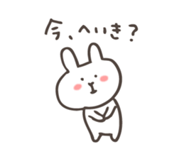 The Winter Rabbit Sticker sticker #8848743