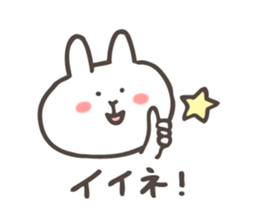 The Winter Rabbit Sticker sticker #8848746