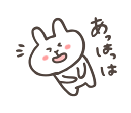 The Winter Rabbit Sticker sticker #8848751