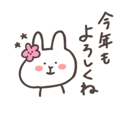 The Winter Rabbit Sticker sticker #8848775