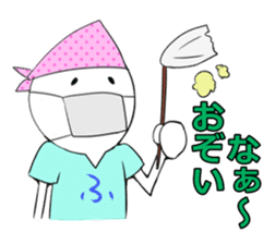 The dialect in Fukui!vol.2 sticker #8848799