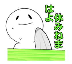 The dialect in Fukui!vol.2 sticker #8848809