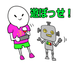The dialect in Fukui!vol.2 sticker #8848813