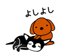 Kawaii dog,Dub Winter Ver. sticker #8848816