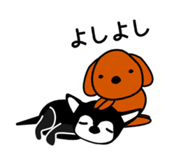 Kawaii dog,Dub Winter Ver. sticker #8848816