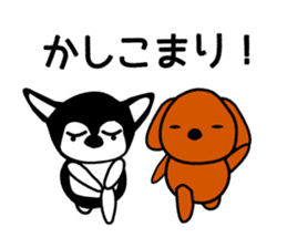 Kawaii dog,Dub Winter Ver. sticker #8848822