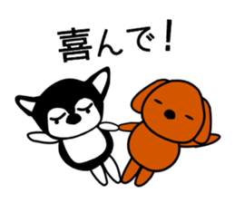 Kawaii dog,Dub Winter Ver. sticker #8848823