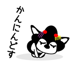 Kawaii dog,Dub Winter Ver. sticker #8848834