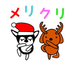 Kawaii dog,Dub Winter Ver. sticker #8848837