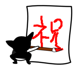 Kawaii dog,Dub Winter Ver. sticker #8848840