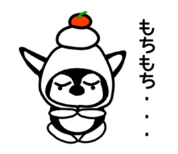 Kawaii dog,Dub Winter Ver. sticker #8848843