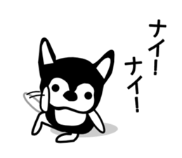 Kawaii dog,Dub Winter Ver. sticker #8848845