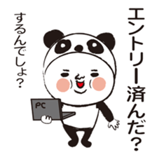 Marathon and jogging and I sticker #8849104