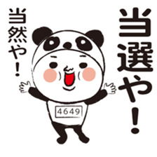 Marathon and jogging and I sticker #8849105