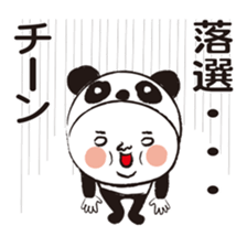 Marathon and jogging and I sticker #8849106