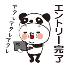 Marathon and jogging and I sticker #8849107