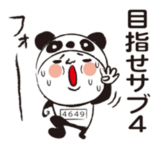 Marathon and jogging and I sticker #8849110