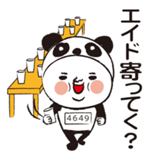 Marathon and jogging and I sticker #8849111