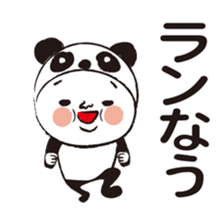 Marathon and jogging and I sticker #8849113