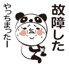 Marathon and jogging and I sticker #8849114