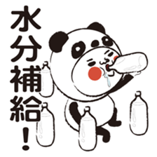 Marathon and jogging and I sticker #8849115