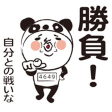 Marathon and jogging and I sticker #8849116