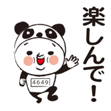 Marathon and jogging and I sticker #8849117