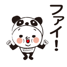 Marathon and jogging and I sticker #8849118