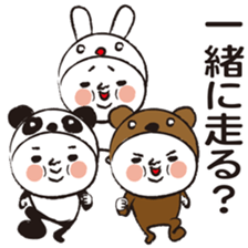 Marathon and jogging and I sticker #8849119