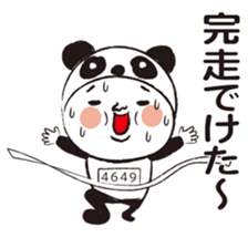 Marathon and jogging and I sticker #8849120