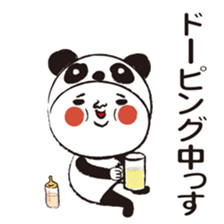 Marathon and jogging and I sticker #8849121