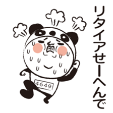 Marathon and jogging and I sticker #8849123