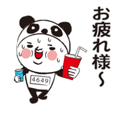 Marathon and jogging and I sticker #8849124