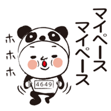 Marathon and jogging and I sticker #8849125