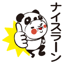 Marathon and jogging and I sticker #8849126