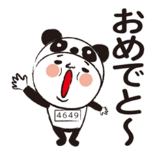 Marathon and jogging and I sticker #8849129