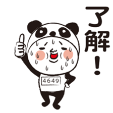 Marathon and jogging and I sticker #8849130