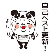 Marathon and jogging and I sticker #8849132