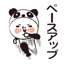 Marathon and jogging and I sticker #8849134