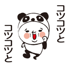 Marathon and jogging and I sticker #8849135