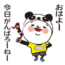 Marathon and jogging and I sticker #8849136