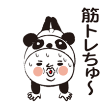 Marathon and jogging and I sticker #8849138