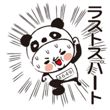 Marathon and jogging and I sticker #8849140