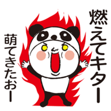 Marathon and jogging and I sticker #8849141