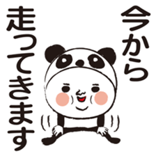 Marathon and jogging and I sticker #8849142