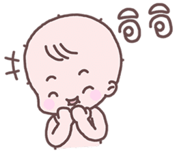 Sadhu Baby sticker #8849197