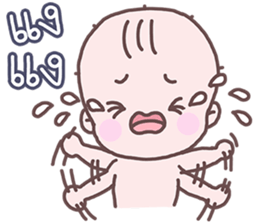 Sadhu Baby sticker #8849220