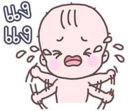 Sadhu Baby sticker #8849220