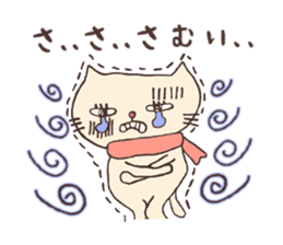 White cat Puko daily and winter seazon sticker #8849535