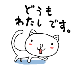 Hello! It is me sticker #8849544